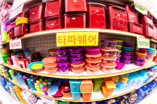 디씨마트
