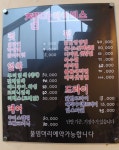 젬마헤어비스