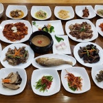 산중고을