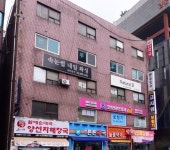 굿모닝보청기 관악센터
