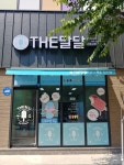 대림디자인