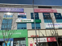 알로에마임포항2지점 | DB손해보험 북포항TC지점