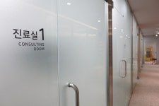 비타민동물메디컬센터