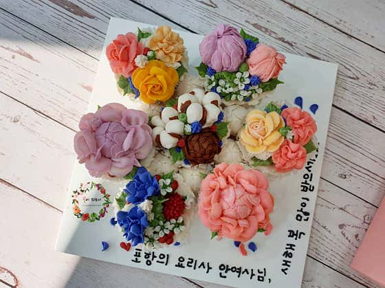 꽃이피오니 사진