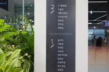 비타민동물메디컬센터