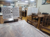 덕수식당