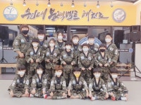 용인대블랙벨트태권도장