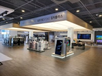 전자랜드파워센터 일산점