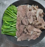 건방진순대
