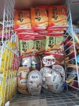 아이스홀릭 부산진역점