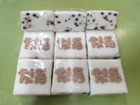 낙원복떡집
