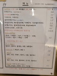 모베럴카페