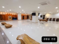스파존사우나