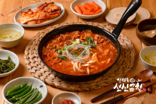 정하용선산곱창 직영점