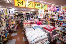 디씨마트