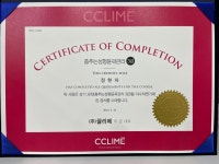 에벤에셀라파 피부관리실 | 힐라파피부관리실