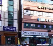 뮤엠영어 시흥탑동캠퍼스