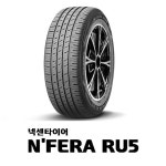 타이어테크 넥센타이어 대구점