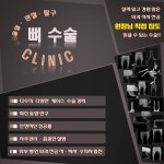 24시팔용feel동물병원