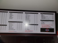 캔버스 진량호반점