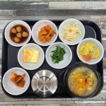 민여사네 집밥