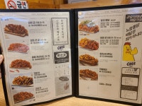 노랑통닭 첨단점