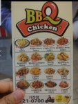 BBQ치킨 기장점