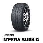 타이어테크 넥센타이어 대구점