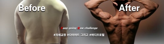 KN피트니스 법원