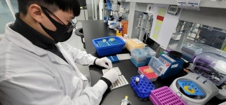 제노메딕스