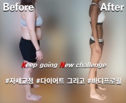 KN피트니스 여성전용 토성점