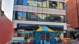 GS25 압구정화인점