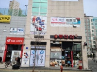 석산베스트태권도