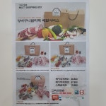 쿠킹스튜디오