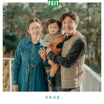 페이트스튜디오