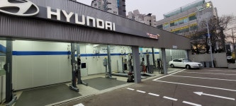 현대자동차블루핸즈 상도중앙점