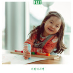 페이트스튜디오