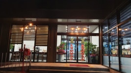상록소갈비살구이
