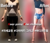 KN피트니스 법원점