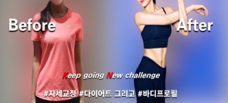 KN피트니스 법원