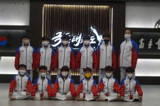 극동태권도장