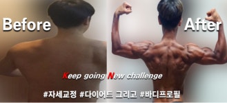 KN피트니스 법원