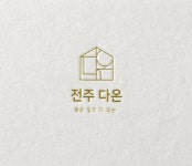 전주다온공인중개사사무소
