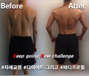 KN피트니스 법원