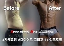 KN피트니스 법원점