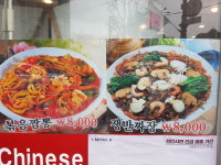 국빈