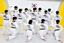 수주태권도장