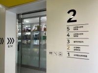 반여센텀소아청소년과의원