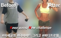 KN피트니스 법원