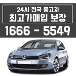 에이원모터스